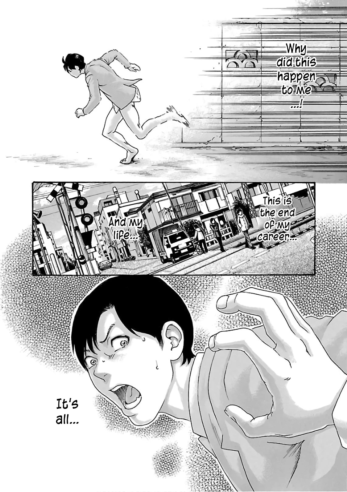 Sense Chapter 96 Page 12