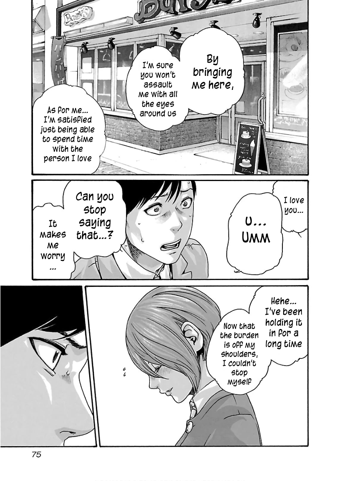 Sense Chapter 96 Page 14
