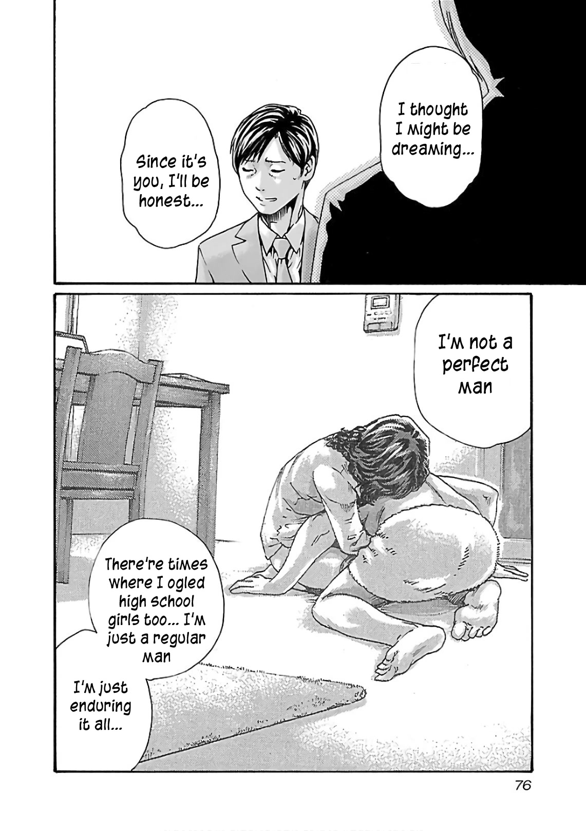 Sense Chapter 96 Page 15