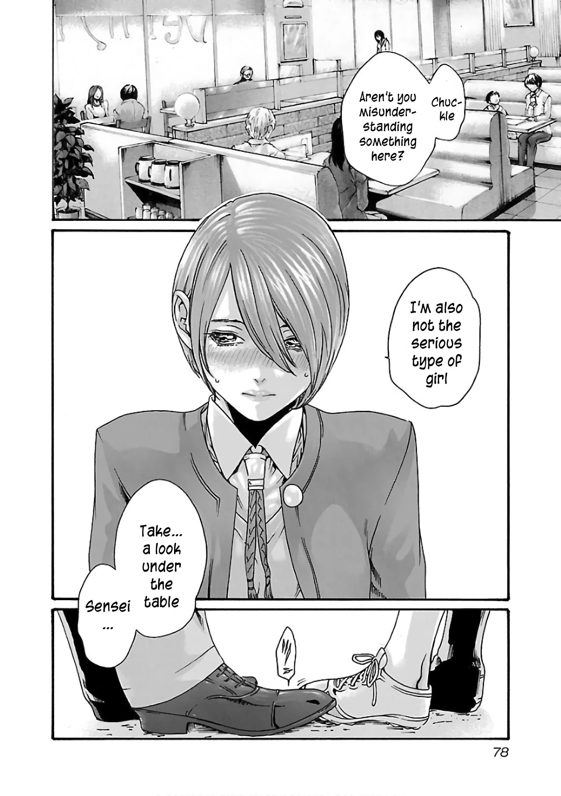 Sense Chapter 96 Page 17