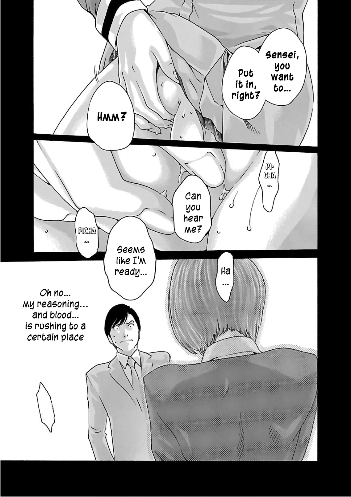 Sense Chapter 96 Page 6