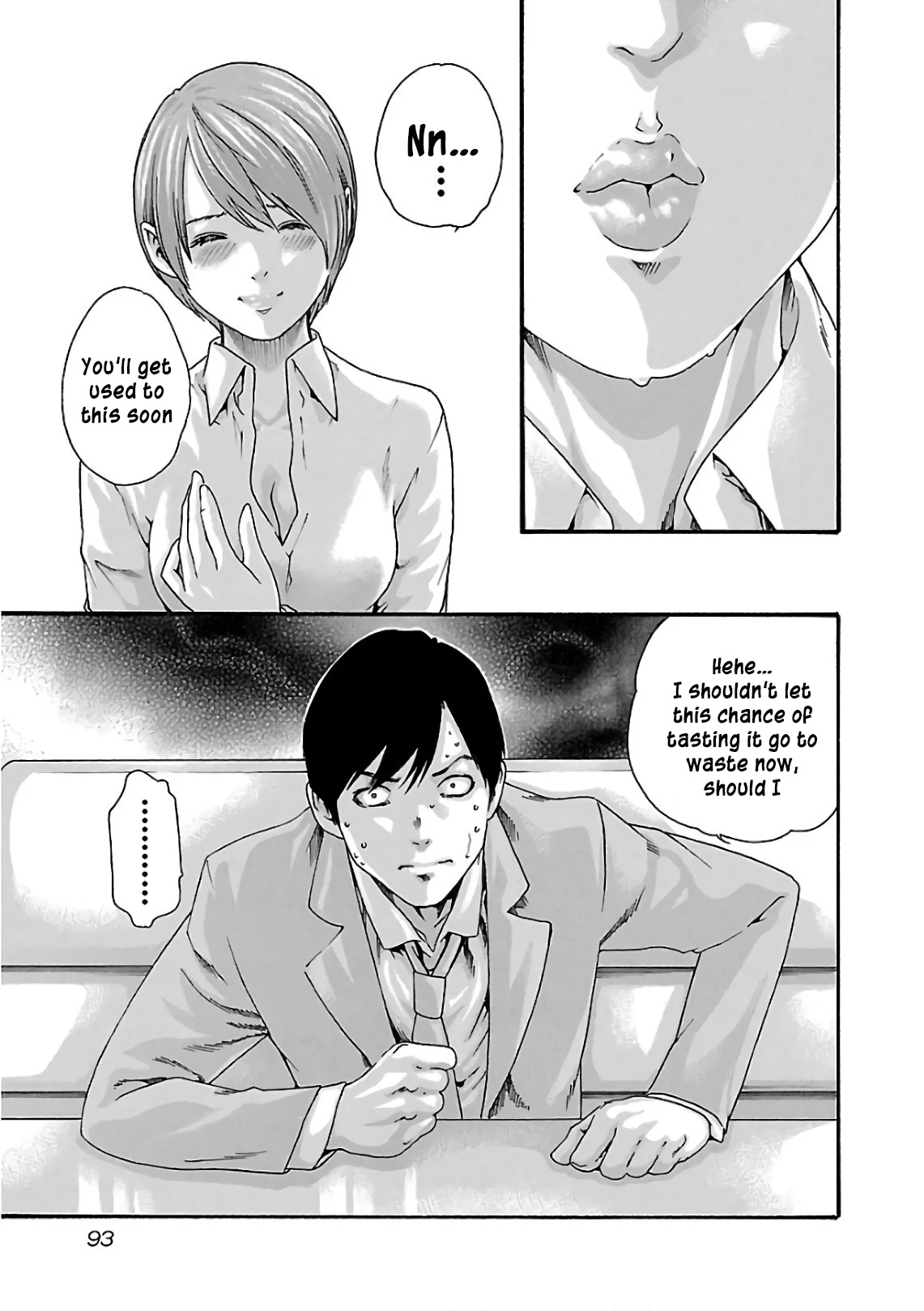 Sense Chapter 97 Page 15