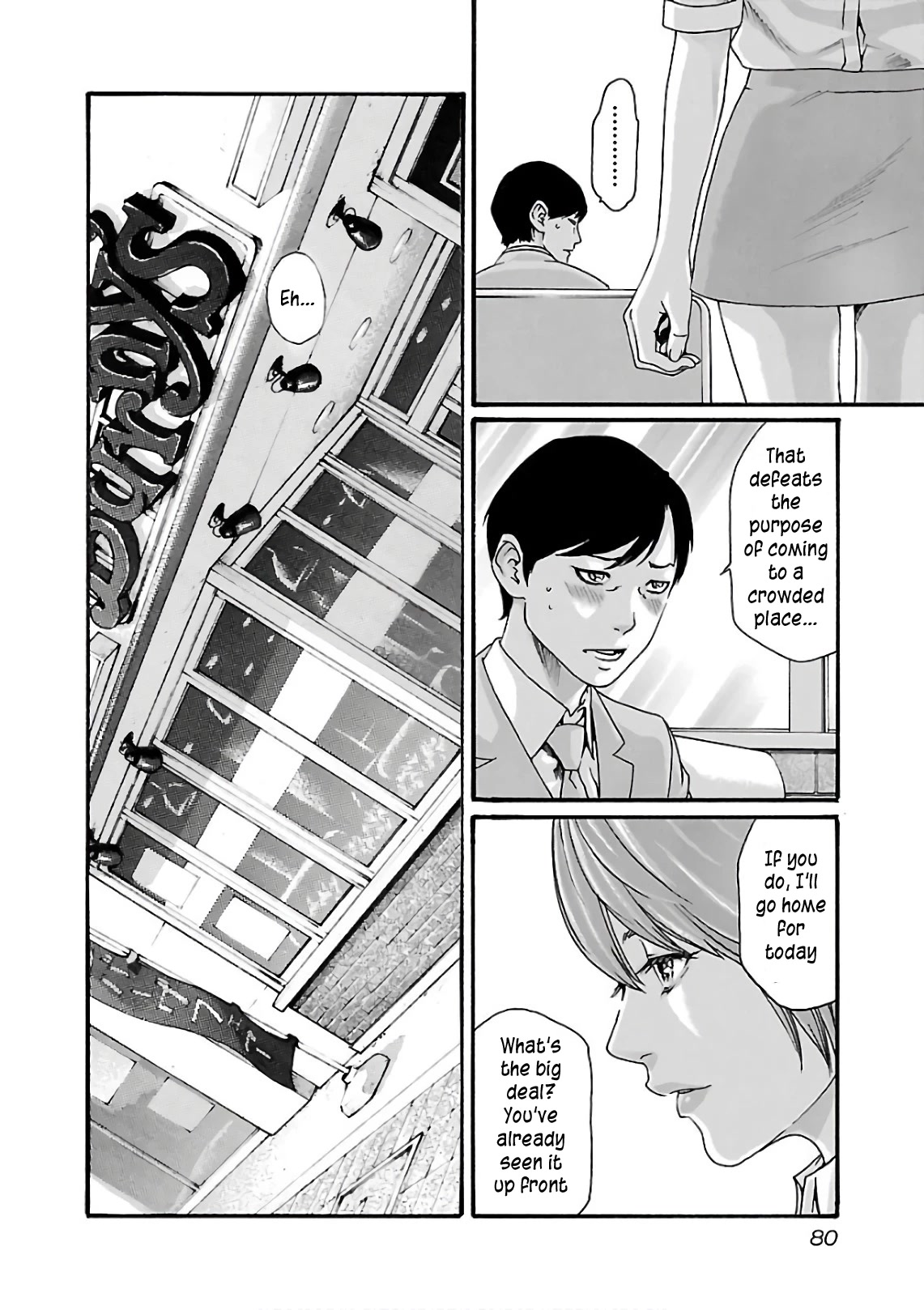 Sense Chapter 97 Page 3