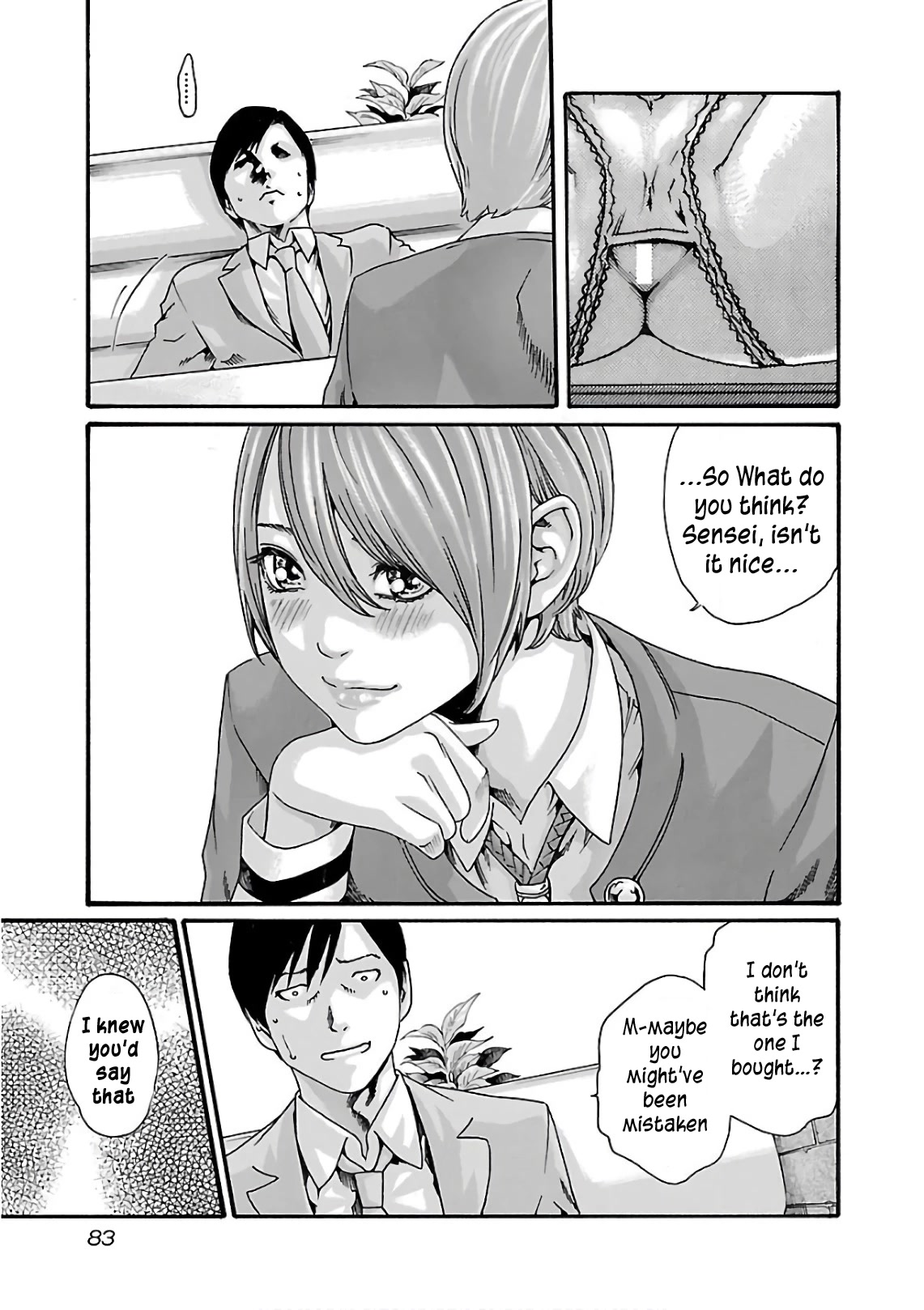 Sense Chapter 97 Page 6