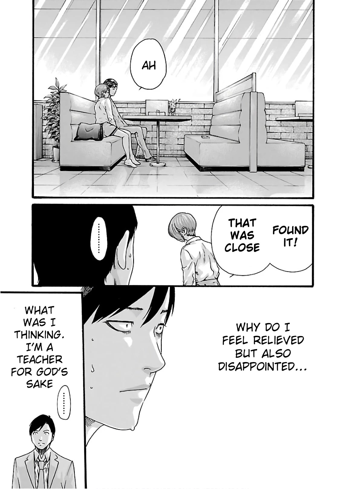 Sense Chapter 98 Page 16