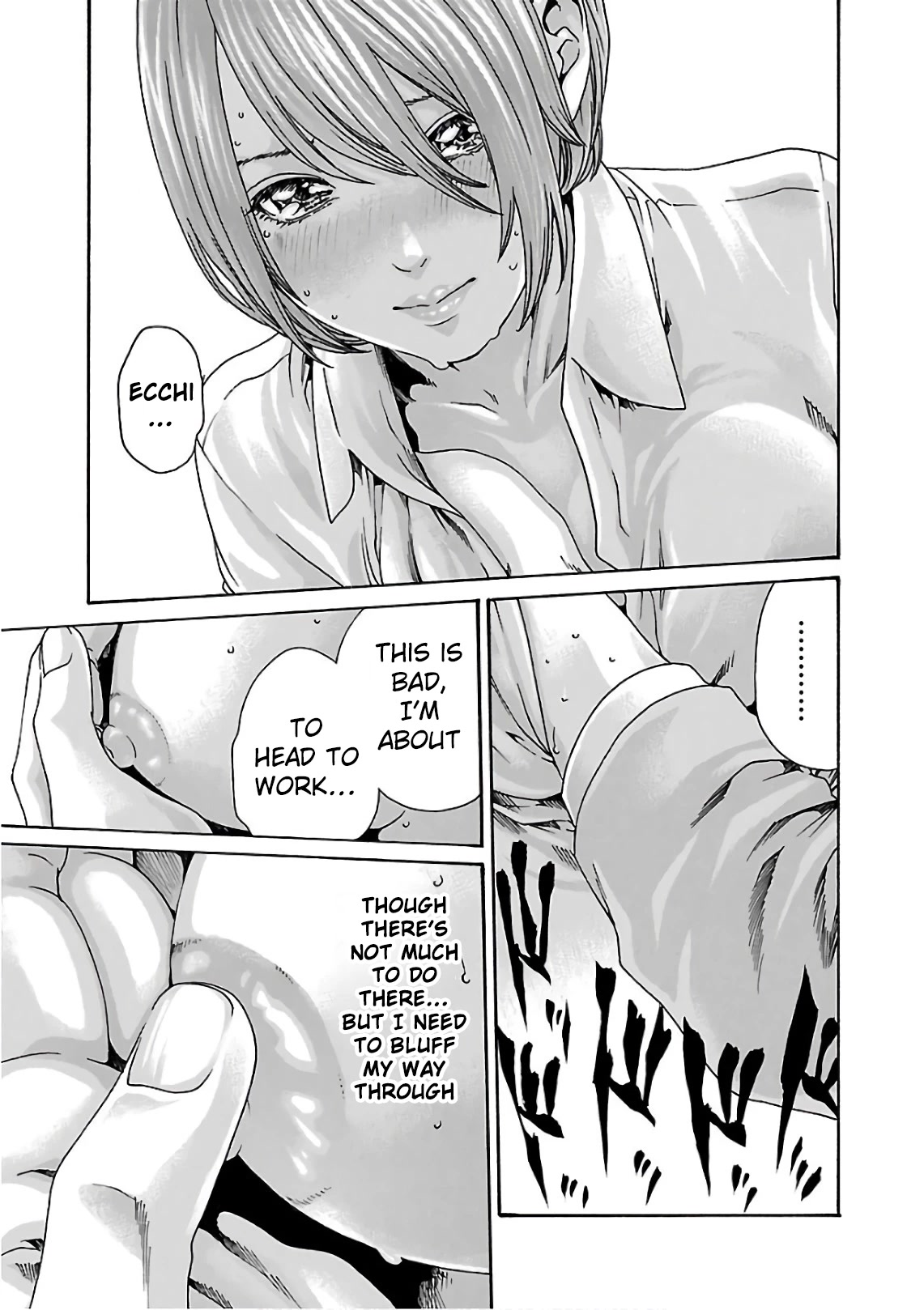 Sense Chapter 98 Page 6