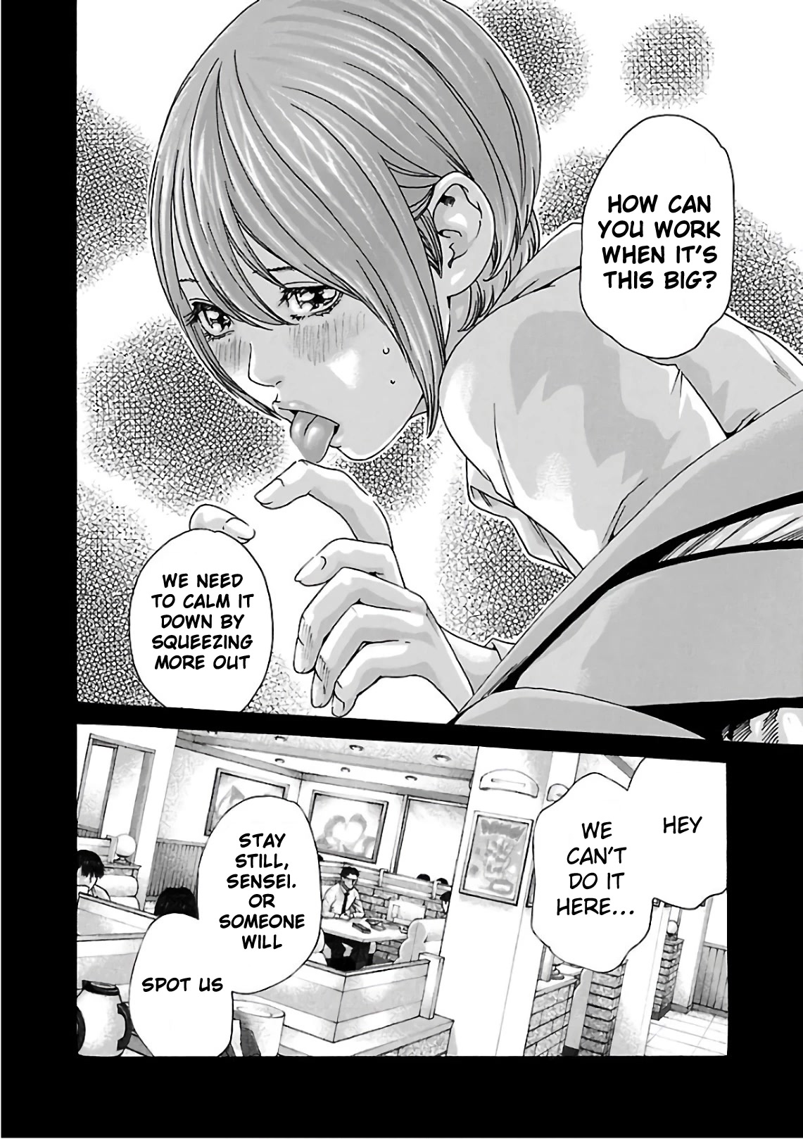 Sense Chapter 98 Page 7