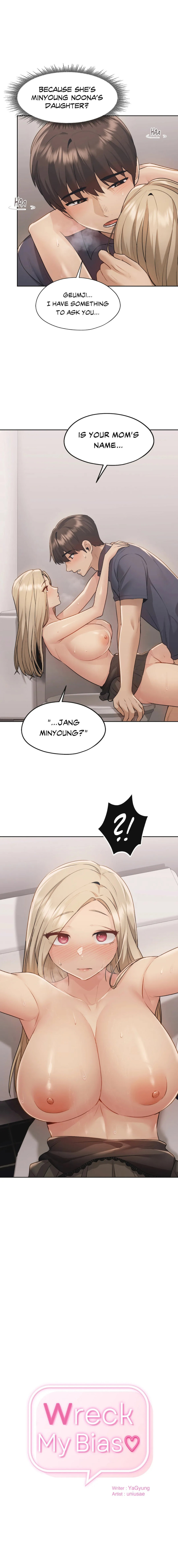 From today, my favorite… Chapter 16 Page 1