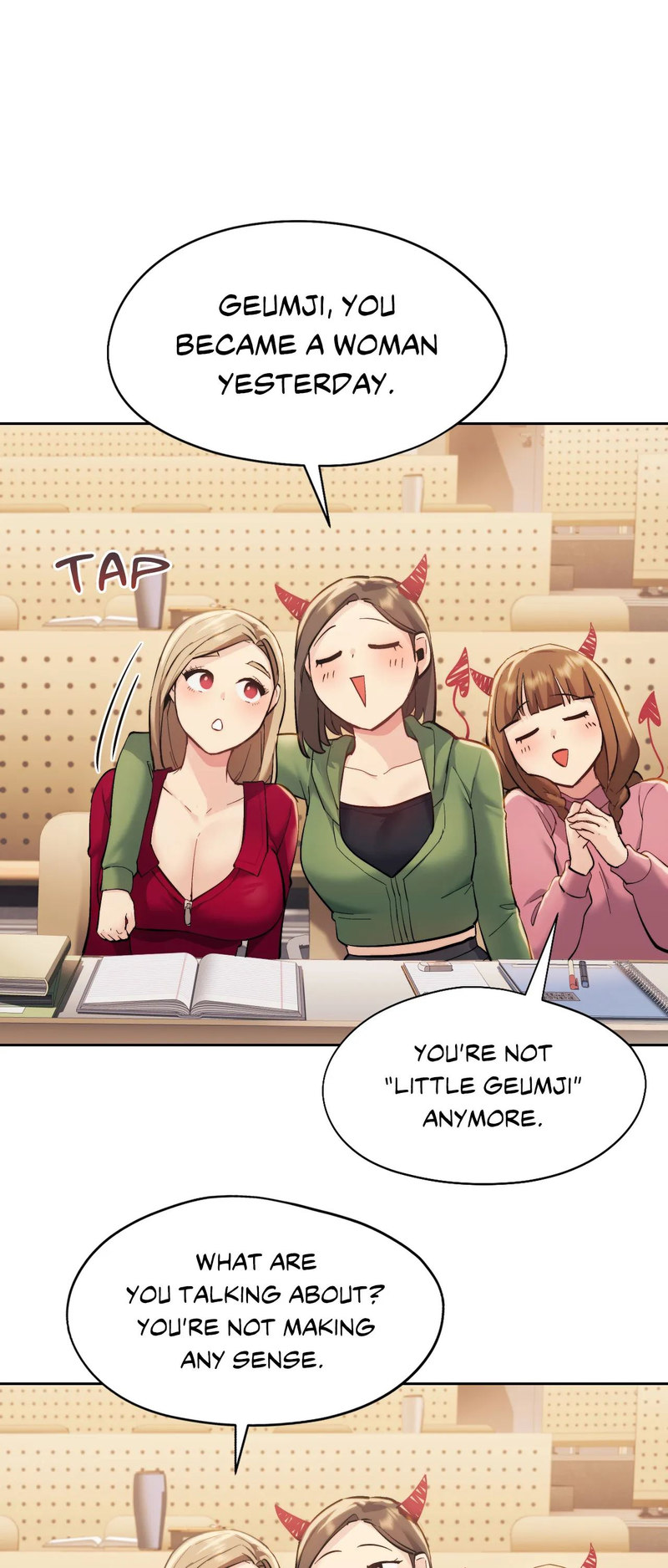 From today, my favorite… Chapter 2 Page 71