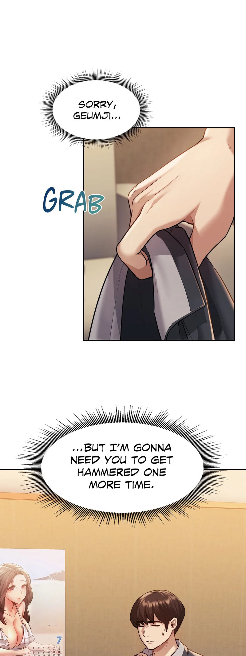 From today, my favorite… Chapter 3 Page 21