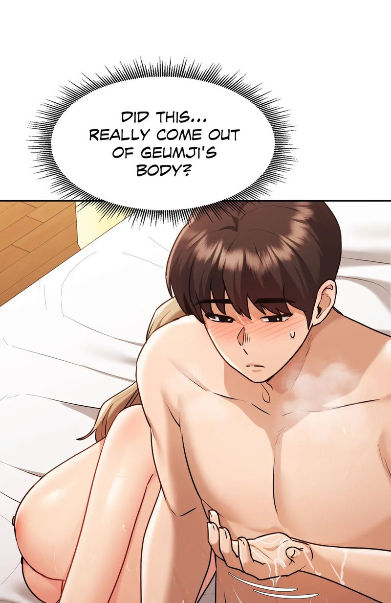 From today, my favorite… Chapter 32 Page 17