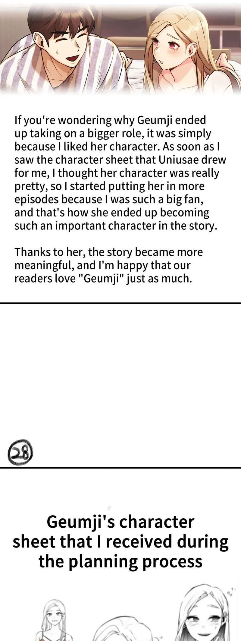 From today, my favorite… Chapter 35.5 Page 25