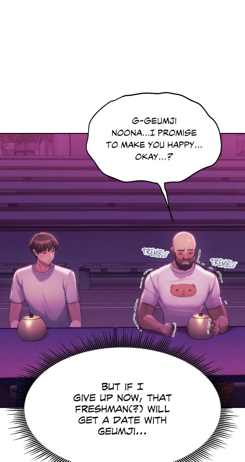 From today, my favorite… Chapter 43 Page 71