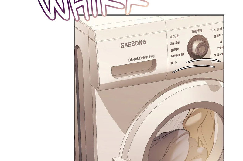 From today, my favorite… Chapter 6 Page 22