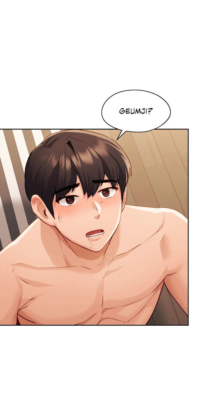 From today, my favorite… Chapter 7 Page 12