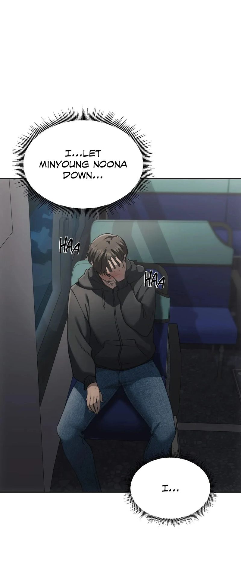 From today, my favorite… Chapter 69 Page 11