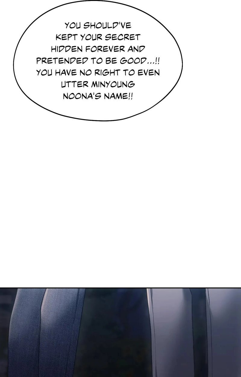 From today, my favorite… Chapter 70 Page 85