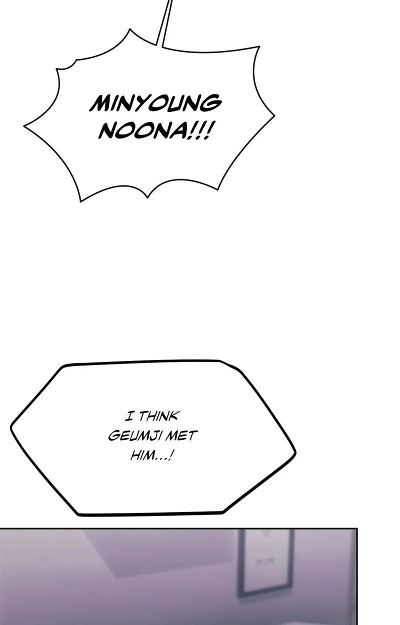 From today, my favorite… Chapter 70 Page 98