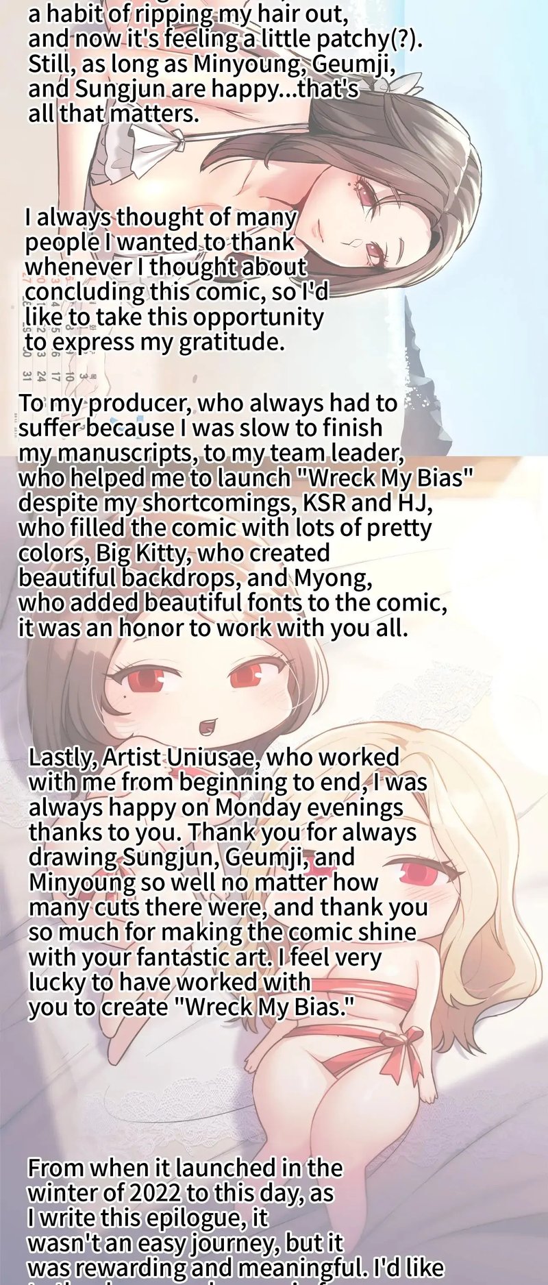 From today, my favorite… Chapter 72.5 Page 2