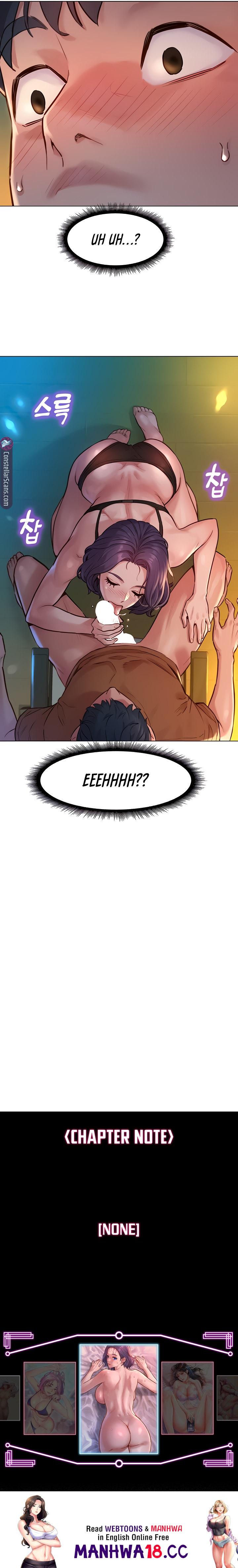 Let’s Hang Out from Today Chapter 1 Page 16