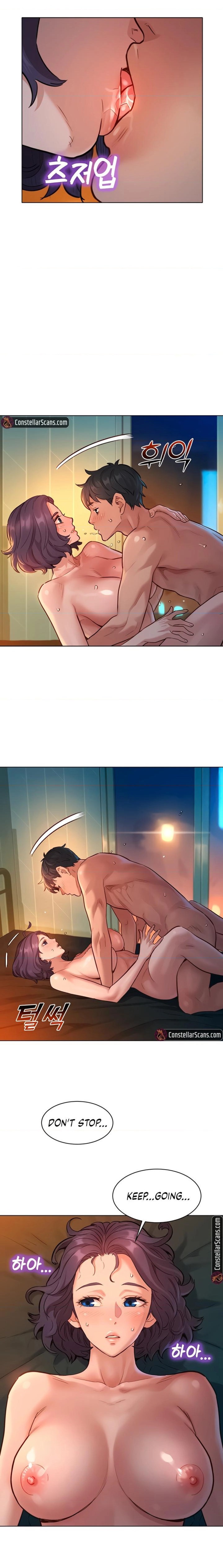 Let’s Hang Out from Today Chapter 12 Page 14