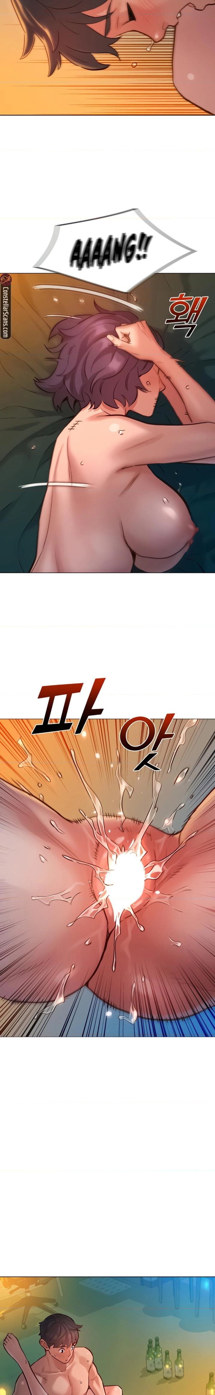 Let’s Hang Out from Today Chapter 12 Page 20