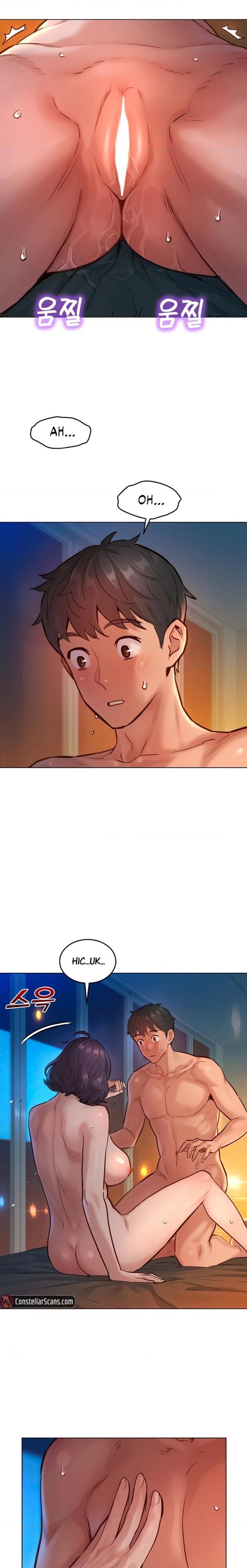 Let’s Hang Out from Today Chapter 13 Page 2