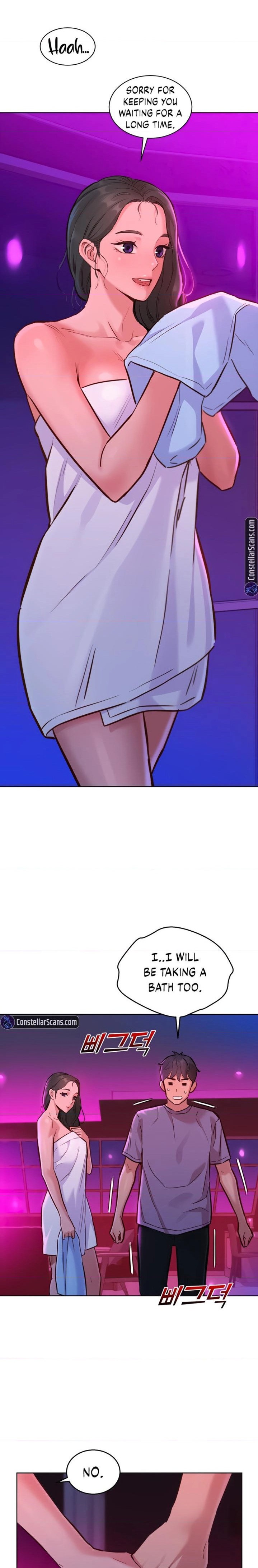 Let’s Hang Out from Today Chapter 14 Page 16