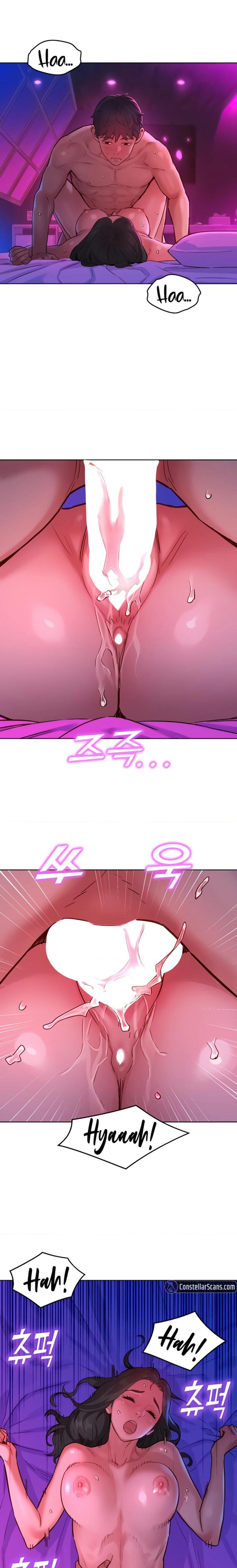 Let’s Hang Out from Today Chapter 15 Page 13