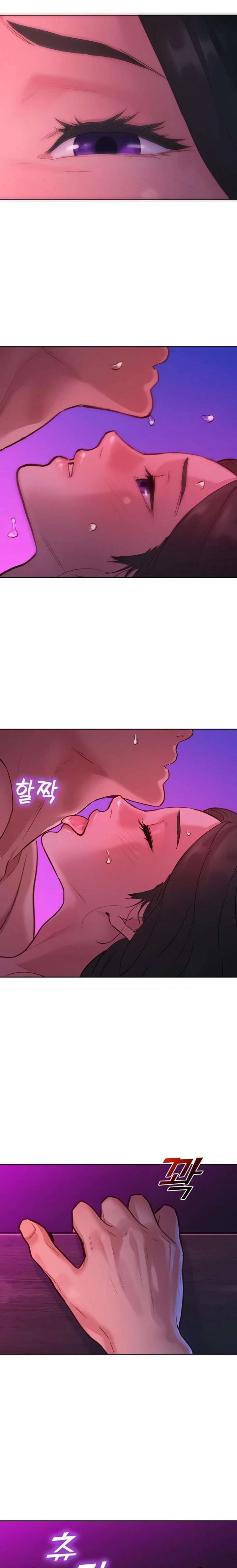 Let’s Hang Out from Today Chapter 15 Page 15