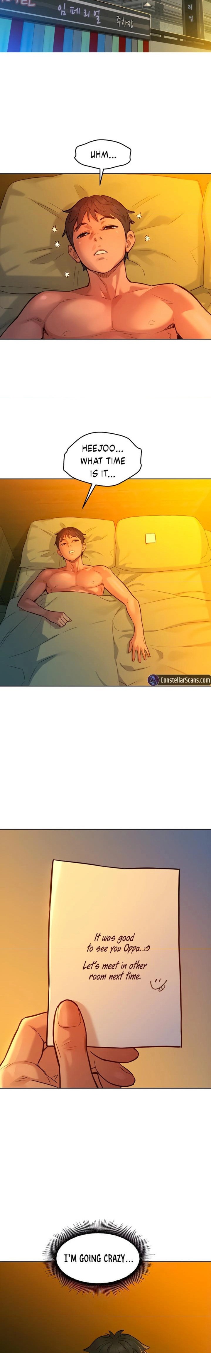 Let’s Hang Out from Today Chapter 16 Page 15
