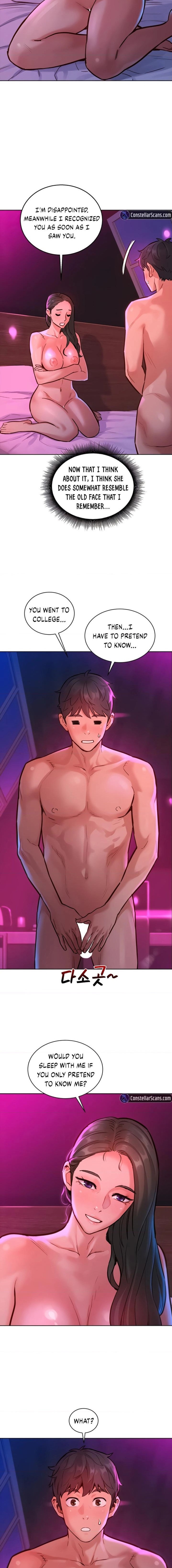 Let’s Hang Out from Today Chapter 16 Page 3