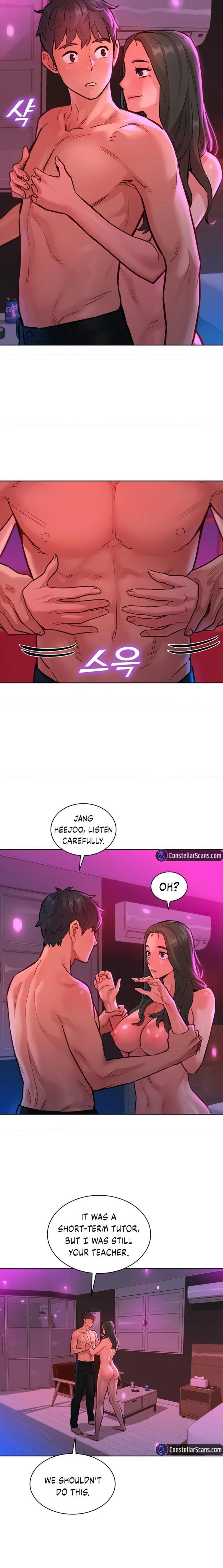 Let’s Hang Out from Today Chapter 16 Page 8