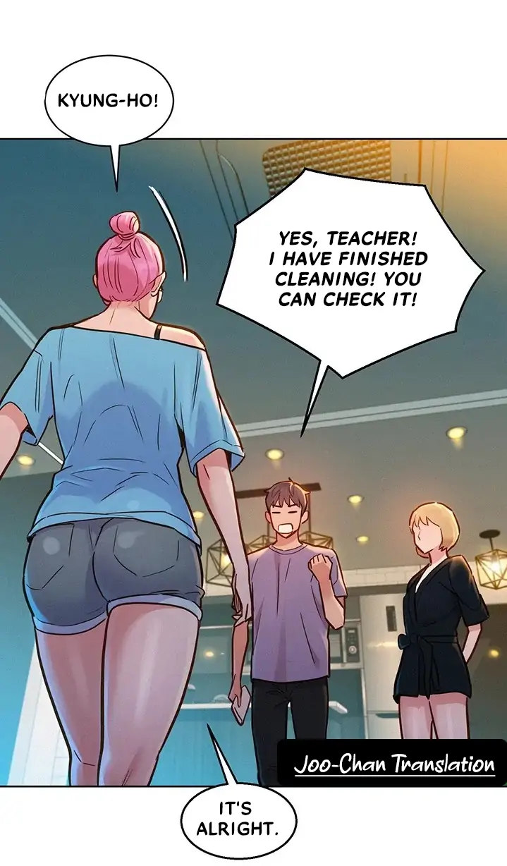 Let’s Hang Out from Today Chapter 17 Page 72
