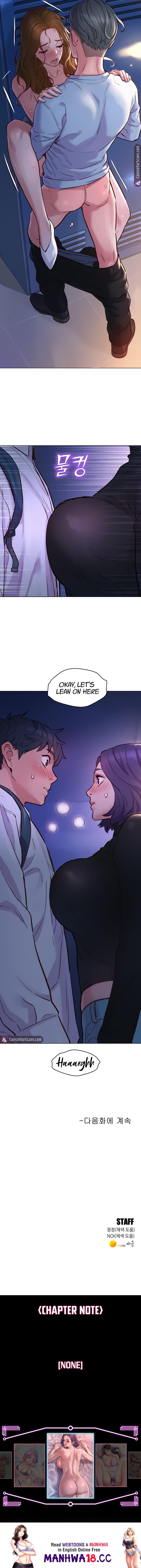 Let’s Hang Out from Today Chapter 2 Page 14
