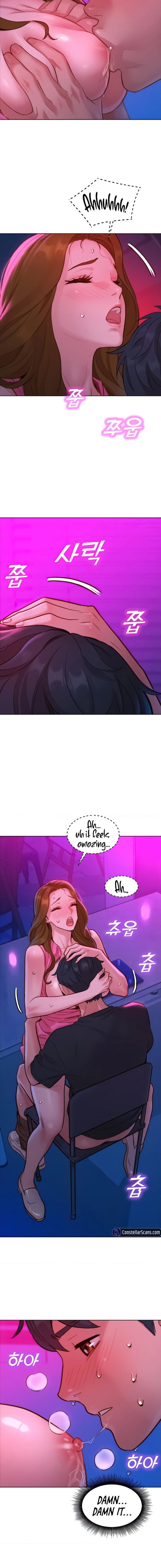 Let’s Hang Out from Today Chapter 24 Page 15