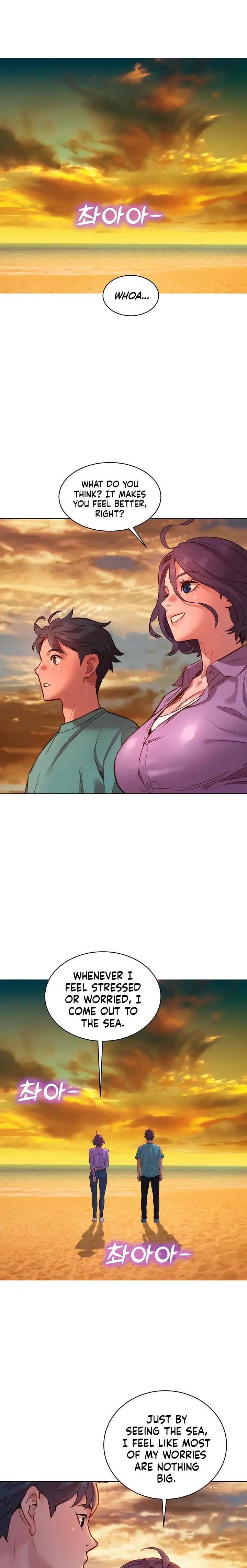 Let’s Hang Out from Today Chapter 26 Page 14