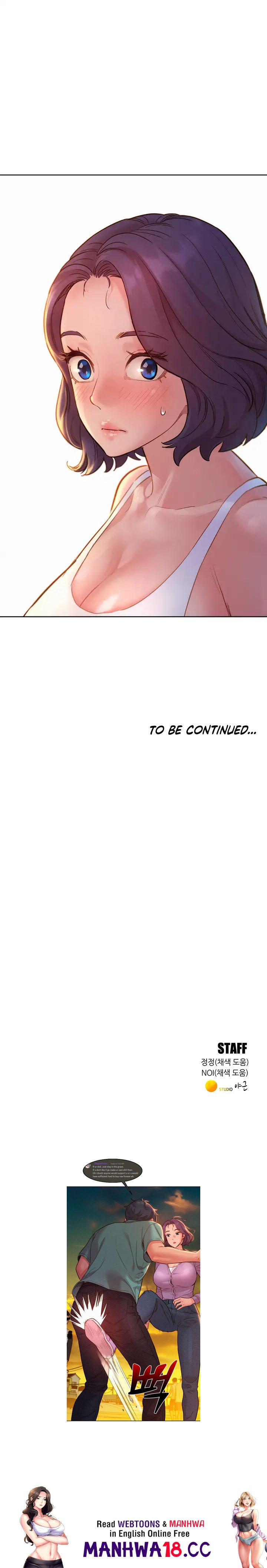 Let’s Hang Out from Today Chapter 26 Page 22