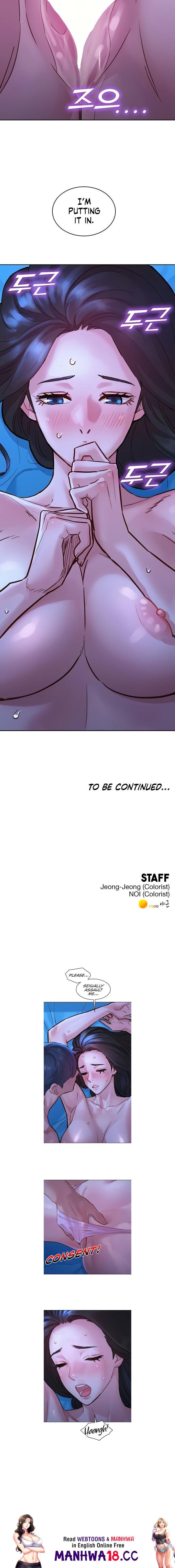 Let’s Hang Out from Today Chapter 45 Page 16