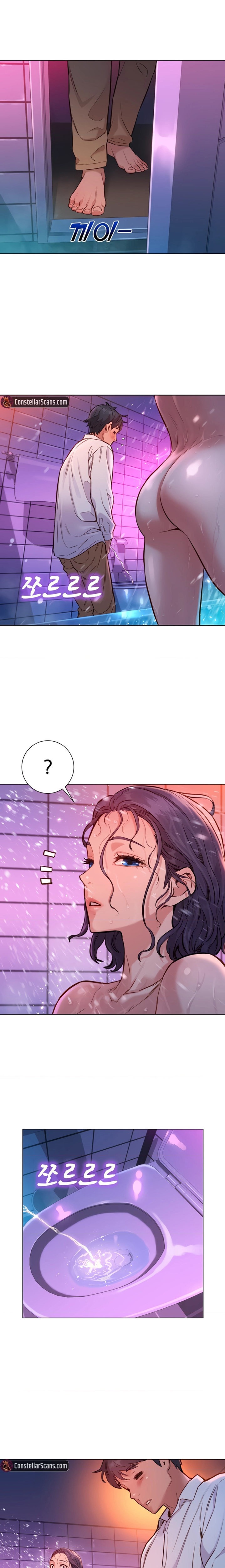 Let’s Hang Out from Today Chapter 6 Page 11