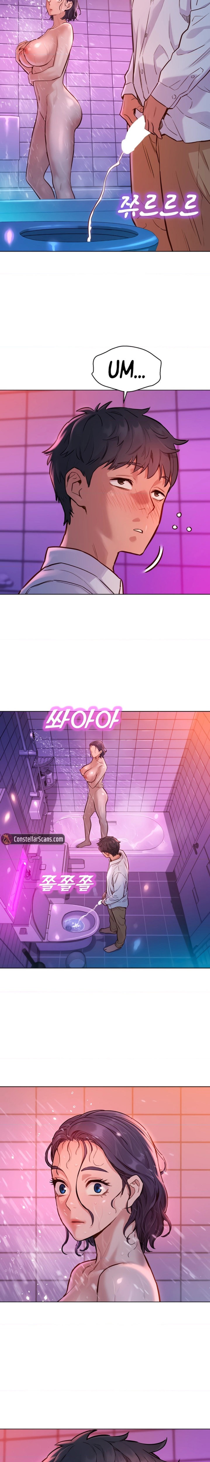 Let’s Hang Out from Today Chapter 6 Page 12