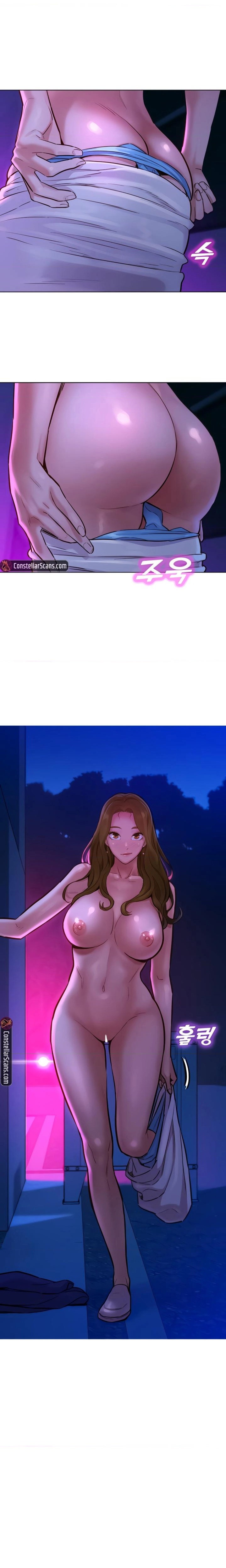 Let’s Hang Out from Today Chapter 8 Page 21