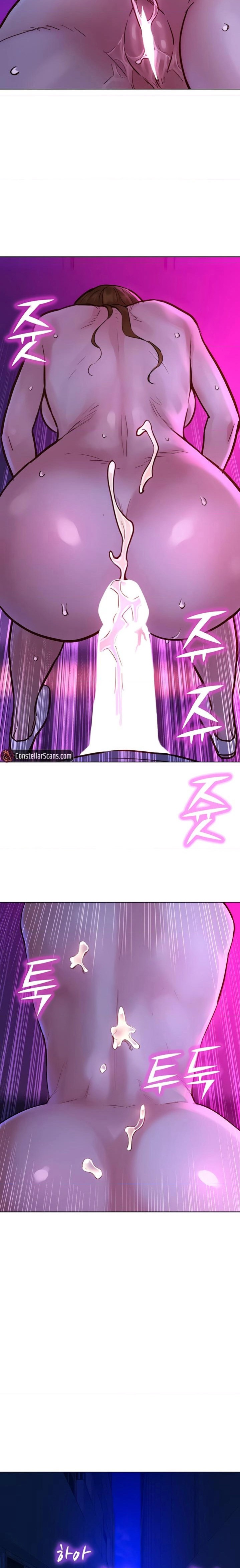 Let’s Hang Out from Today Chapter 9 Page 16