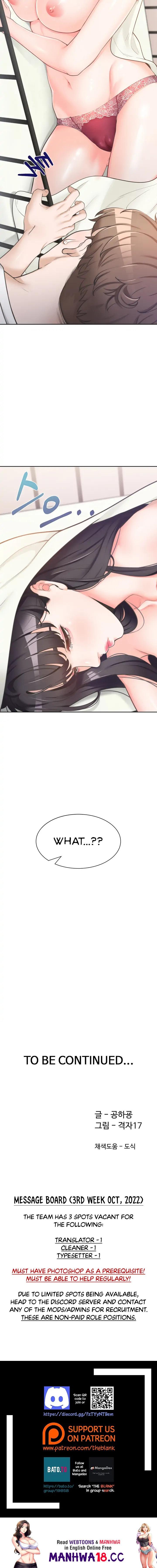 Bunking Bed Chapter 1 Page 35
