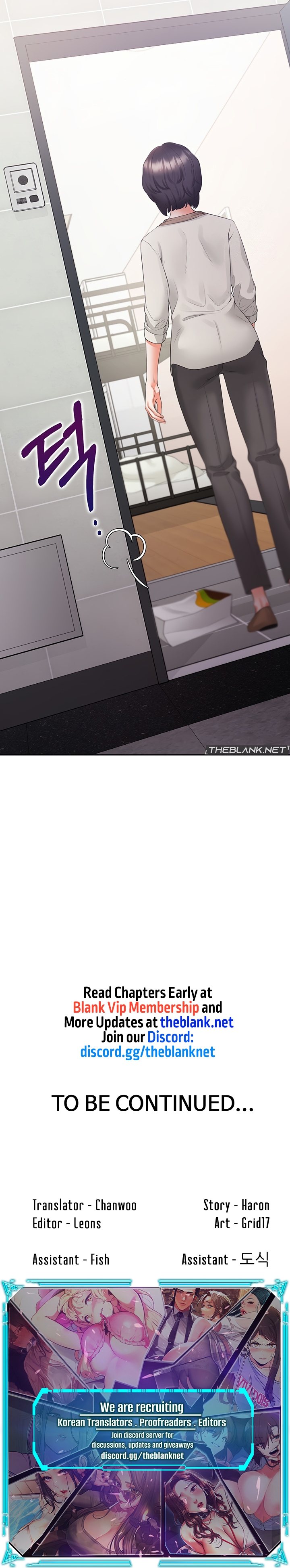 Bunking Bed Chapter 100 Page 15