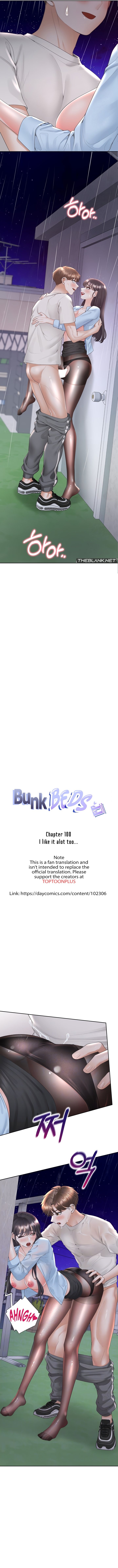 Bunking Bed Chapter 100 Page 2