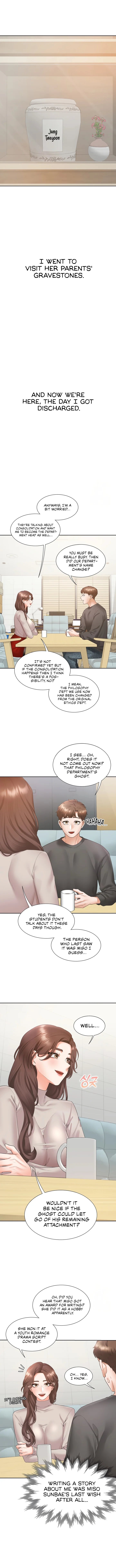 Bunking Bed Chapter 104 Page 12