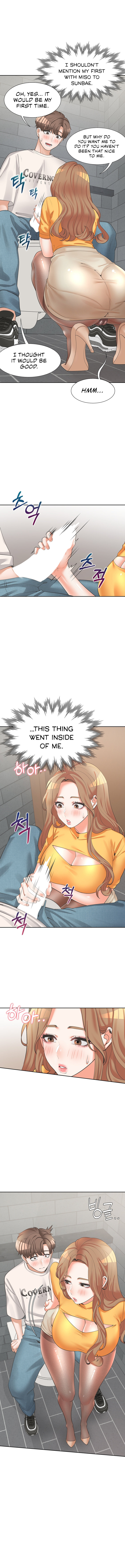 Bunking Bed Chapter 12 Page 7