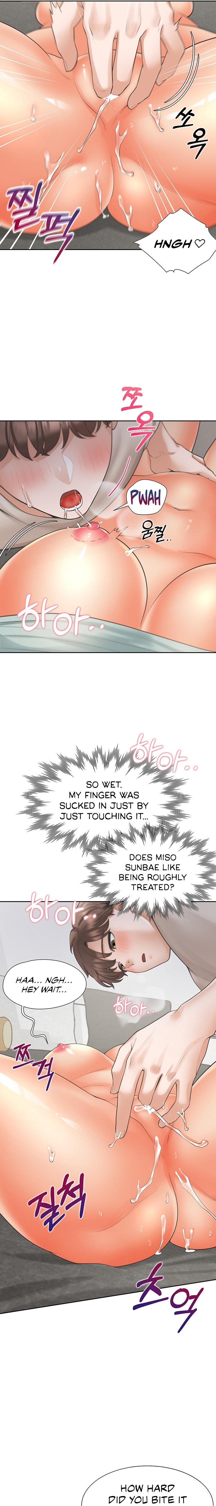Bunking Bed Chapter 21 Page 15