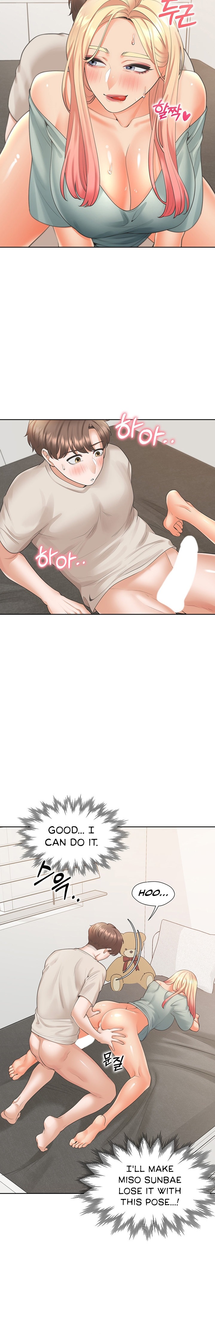 Bunking Bed Chapter 22 Page 18